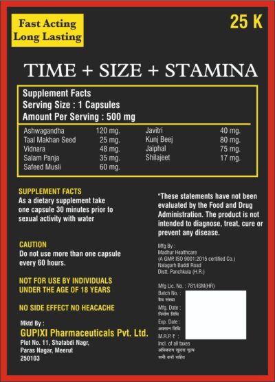 Time Size Stamina Only Men - Image 3