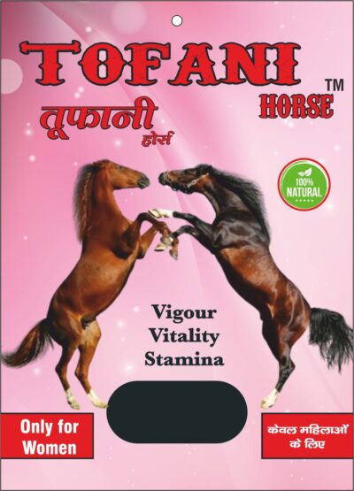 Vigour Vitality Stamina only Women - Image 2
